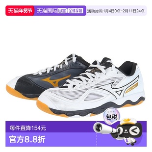 日本直邮MIZUNO-美津族（男子，女子）乒乓球鞋波勋章7 81GA23150