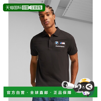 1h可退 日本直邮PUMA 彪马 男士BMW M Motorsport系列半袖POLO衫