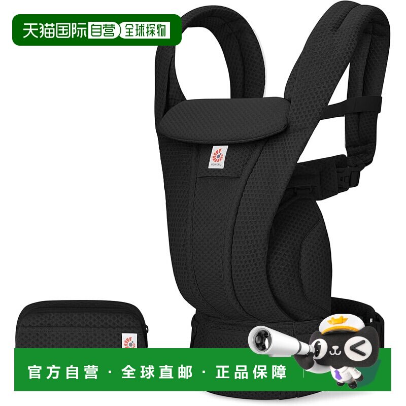 【日本直邮】Ergobaby OMNI Deluxe Mesh 婴儿背带 黑色 SoftFlex