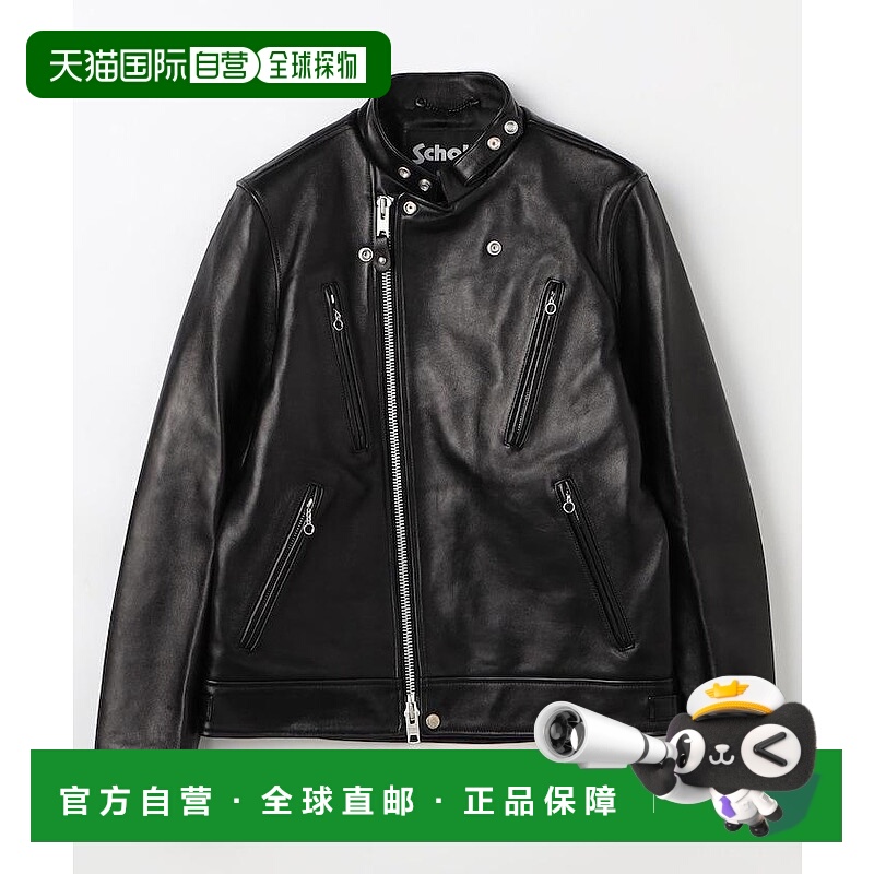 1h可退 日本直邮schott 男士别注半双排骑士夹克 羊革外套 105015