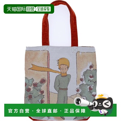 日本直邮丸真 小王子玫瑰花园插画竖版A4单肩手提托特包 1675