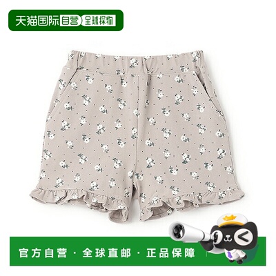日本直邮Petit Main 女童荷叶边短裤新款休闲