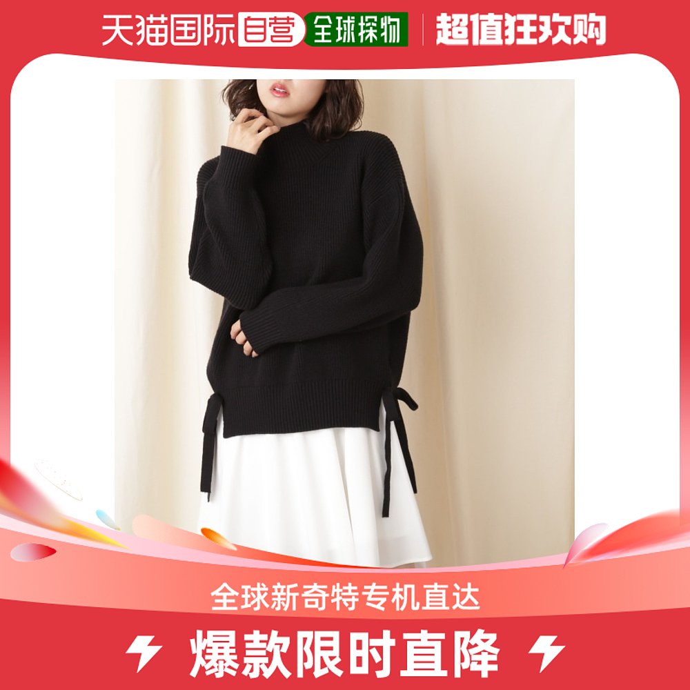 日本直邮JILL by JILL STUART 女士休闲风格套装 搭配宽松针织衫