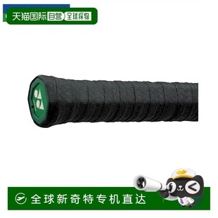 AC154 湿粘性网球羽毛球握把胶带×1 YONEX 日本直邮日本直邮