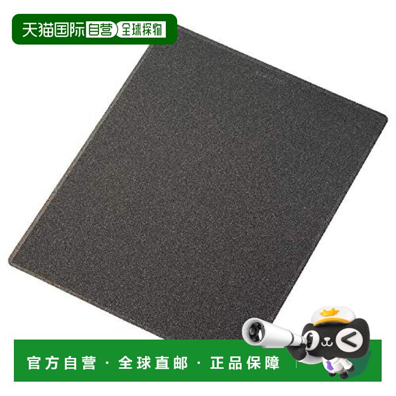 【日本直邮】elecom宜丽客3c数码配件鼠标垫XL号黑MP-ABGBK