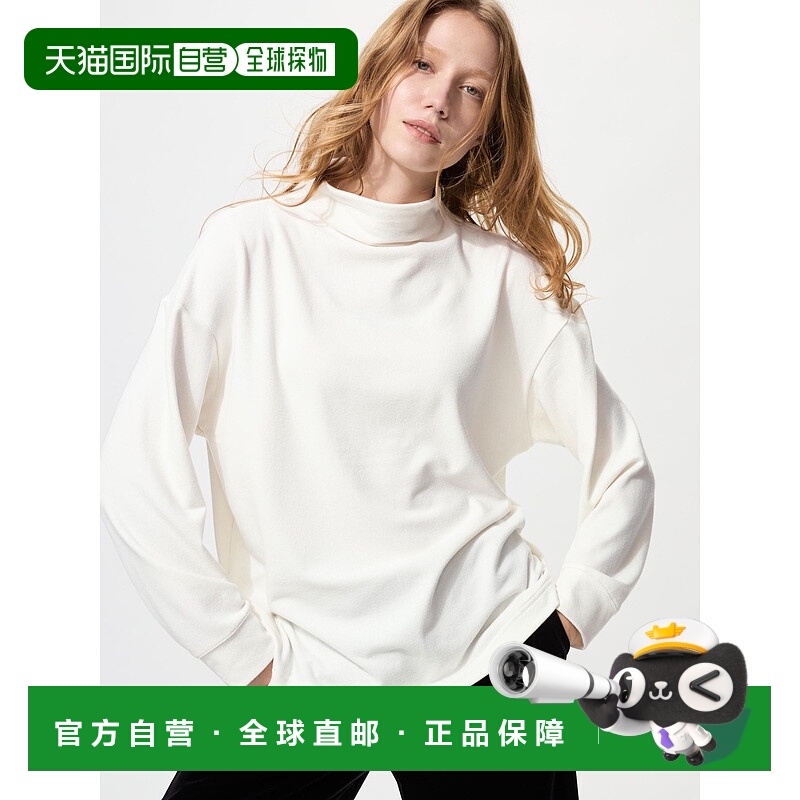 日本直邮UNIQLO女款舒适立领T恤484336-01优衣库