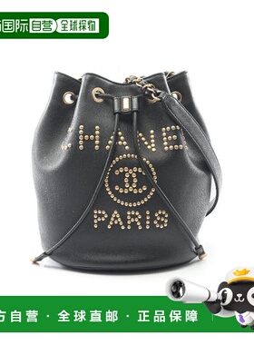 日本直邮中古Chanel香奈儿女包A级95新drawstring拉绳鱼子酱牛皮