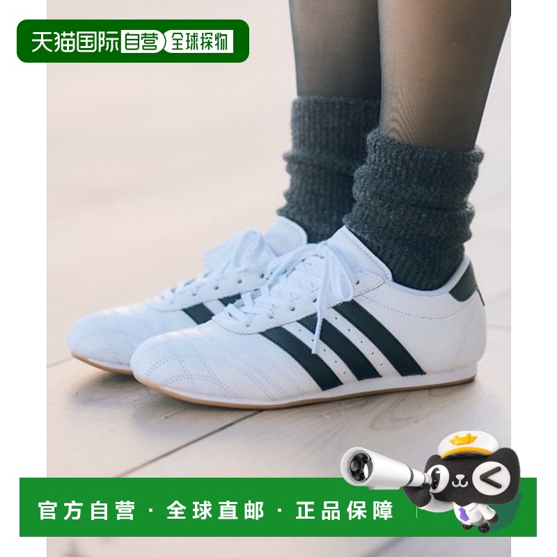 日本直邮【日本直邮】adidas阿迪达斯男女同款跑步鞋JS1194