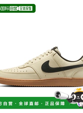 日本直邮Coat Vision LO 200LTKAKI/SEQUO