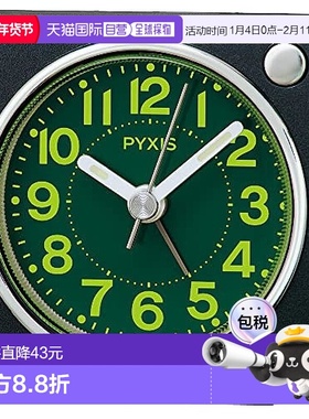 【日本直邮】Seiko Clock 闹钟 PYXIS NR450K 黑色金属 床头柜 书