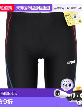 日本直邮ARENA 男士健身半腿泳裤 黑色×红色 S-3L尺码 [AS5SWF63