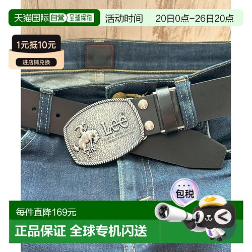 日本直邮Lee 男士复古风格牛皮腰带 40mm宽带扣款 0120603皮带