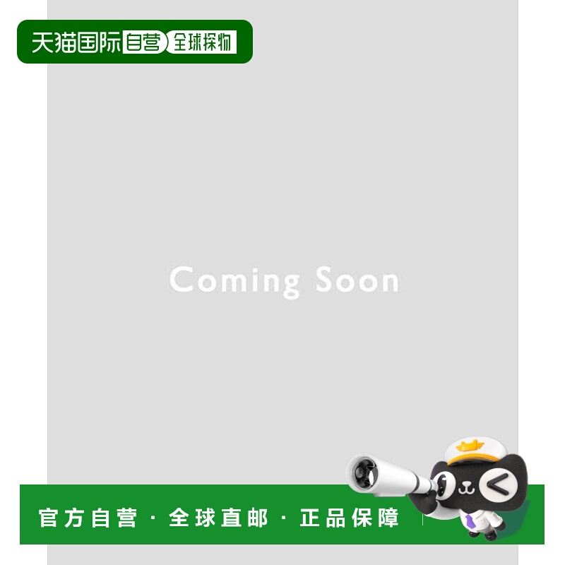 1h可退 日本直邮官方授权 BEARDSLEY 绒面拼接尾巴半身裙