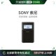 自营｜Sony索尼便携式收音机收音机 SRF-V1BT B波段立体声迷你