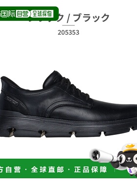 日本直邮Skechers 男士运动鞋 205353 SKECHERS 一脚蹬 GARZA DUR