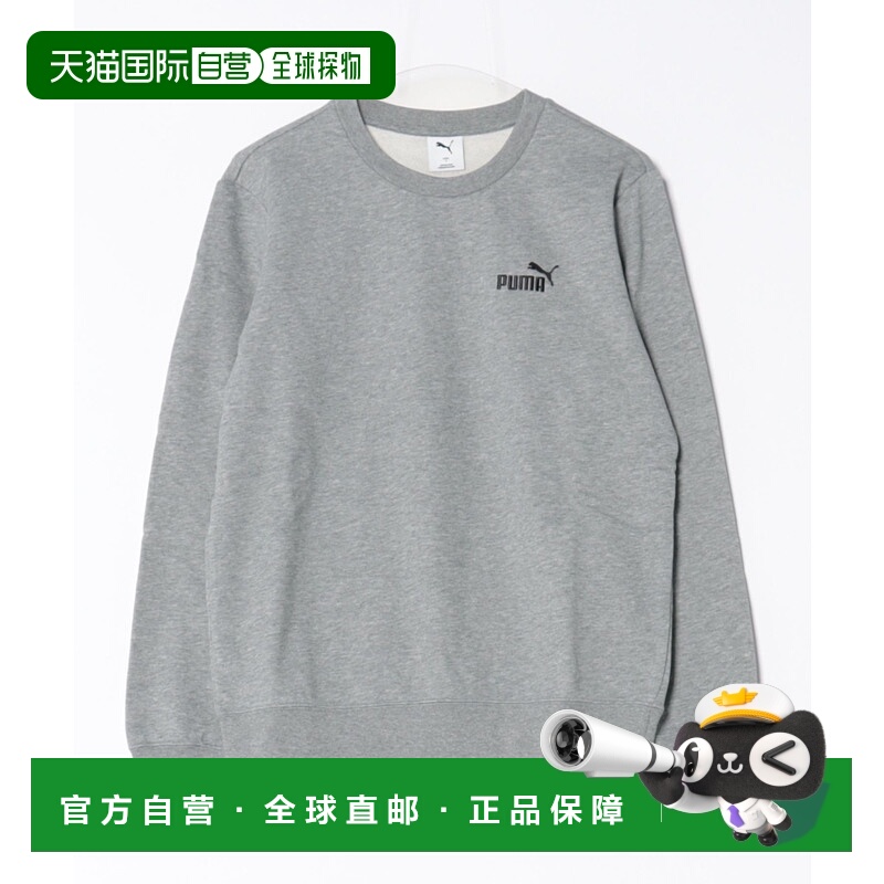 1h可退 日本直邮PUMA 彪马 男装小号No.1 logo圆领卫衣 宽松舒适