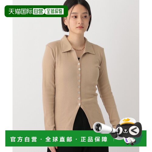 1h可退 日本直邮apart by lowrys女士Miller别注款面板纹卡迪根开