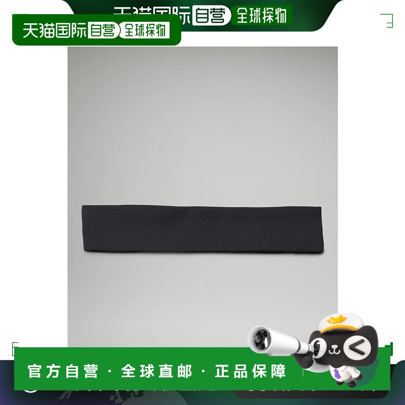 1h可退 日本直邮Lululemon Luxtreme 女士训练头带 prod11460397