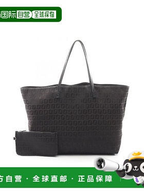 日本直邮中古Fendi芬迪女包B级9新tote bag托特包帆布托特包棕色