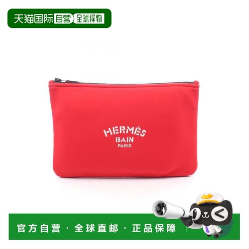 日本直邮中古Hermes爱马仕女包A级95新Pouch小包【付后1h可退】