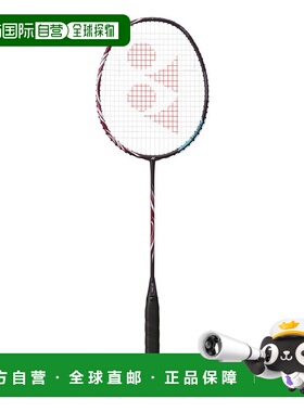 日本直邮YONEX-Astrox 100GAME AX100G新款尤尼克斯羽毛球拍