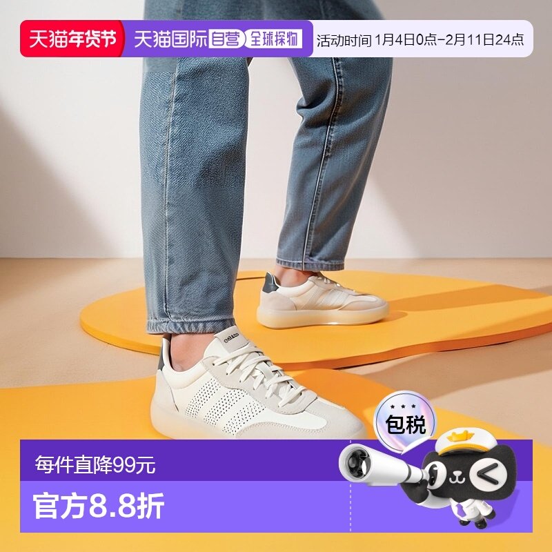 日本直邮【日本直邮】Adidas阿迪达斯男女同款跑步鞋JI2328,运动鞋new,跑步鞋,淘宝优惠券,粉丝福利购,淘宝优惠卷