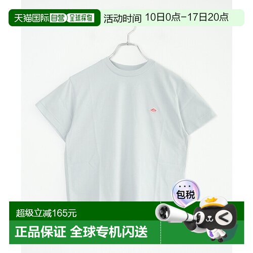日本直邮DANTON T/C SHORT T-SHIRT 女士短袖T恤素色短款圆领[DT-