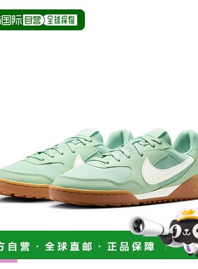 日本直邮Nike WS Terra Manta 女士运动鞋绿色（HQ1940）。这款简