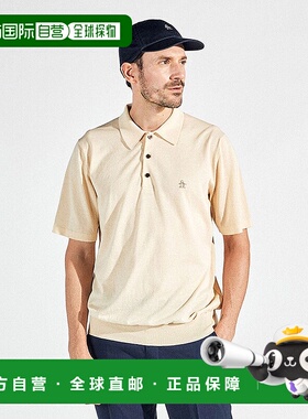 日本直邮Munsingwear 冰棉高支半袖针织polo衫 [M01871EM012680]