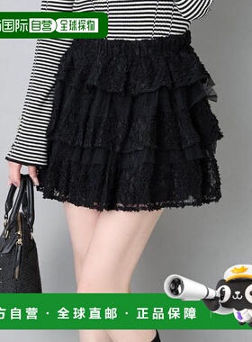 1h可退 日本直邮官方授权 one after another NICE CLAUP 荷叶边