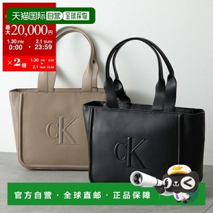 日本直邮Calvin Klein BOLD CK 手提包 (LV04F3218G) 女士包包 颜