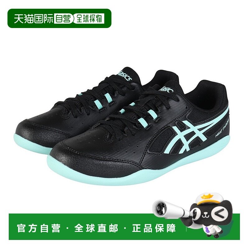 日本直邮Asics HEAT THROW 2 HEAT THROW 2 舒适时尚百搭休闲 低