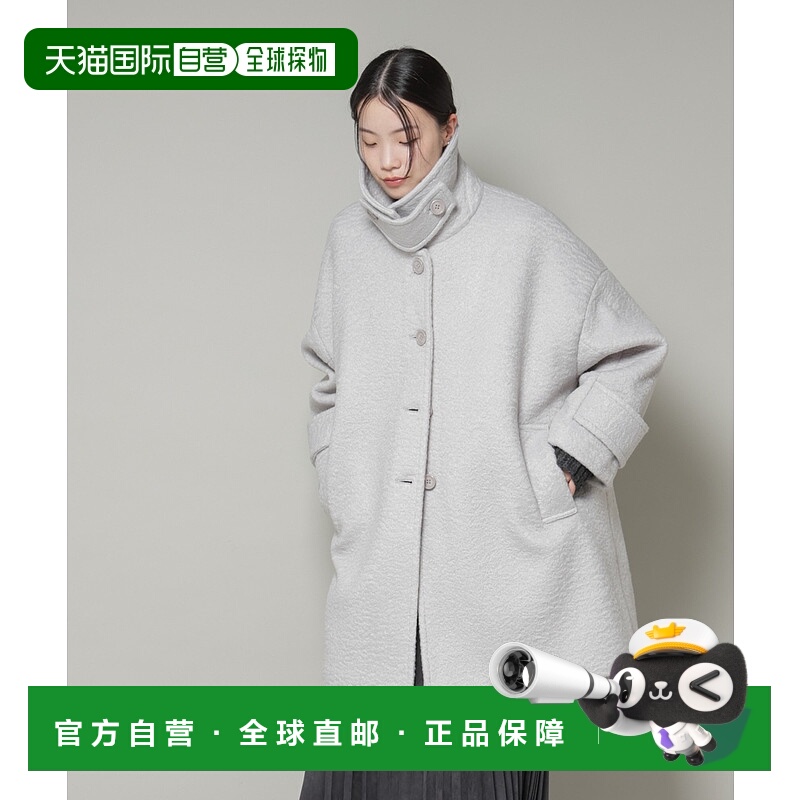 1h可退 日本直邮nano・universe 女装 宽松版型 半高领中长外套 2w