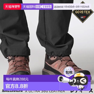 日本直邮SalomonxULTRA 360 LTR GTX W 女款徒步鞋 L47571500