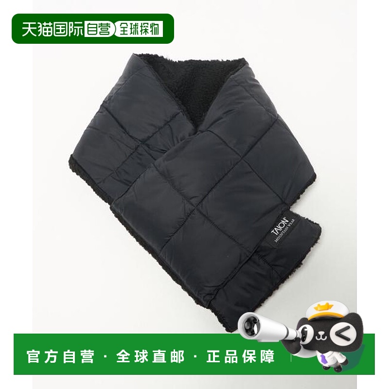 1h可退 日本直邮green label relaxing  TAION 山系可双面穿羽绒