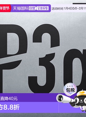 日本直邮VICTAS CURL P3αV 乒乓球拍胶皮) 黑色