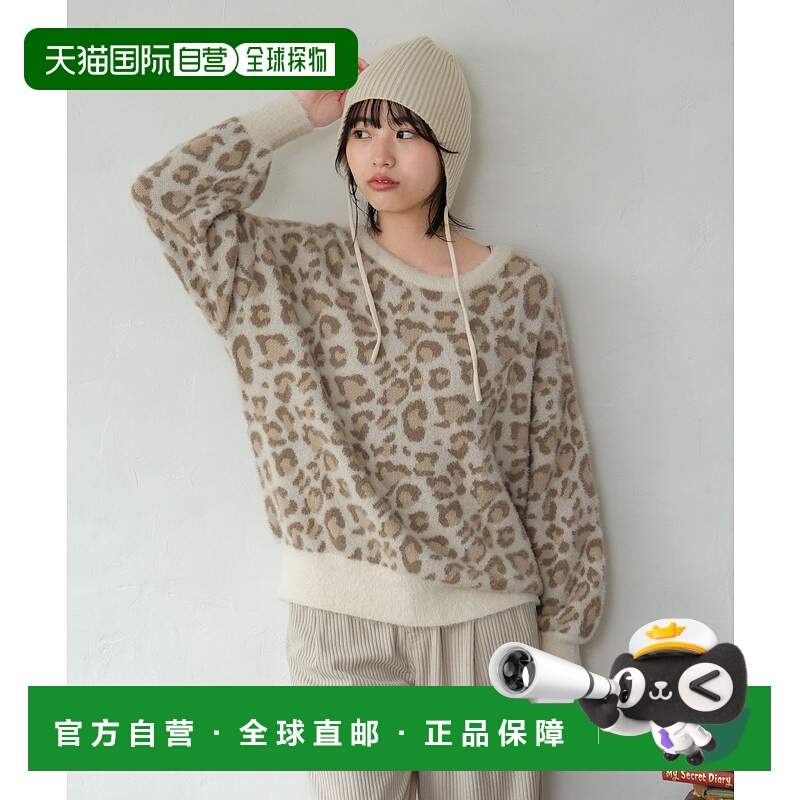 1h可退 日本直邮GLOBAL WORK 女装 毛绒针织衫  599709