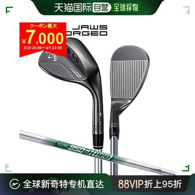 自营｜Callaway 高尔夫 Jaws Forged 23 炭黑挖起杆 NS Pro 950