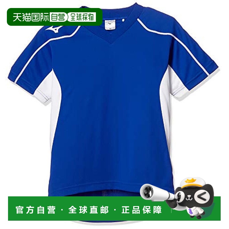 【日本直邮】Mizuno美津浓 足球服短袖衫P2MA8120儿童 蓝色 130
