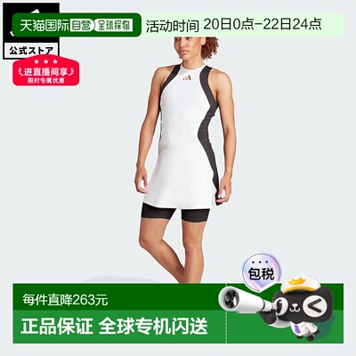 日本直邮adidas阿迪达斯女士网球高性能运动连衣裙 IL7374
