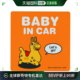 tomy多美TAKARA RODY车贴BABY TOMY CAR 日本直邮 takara