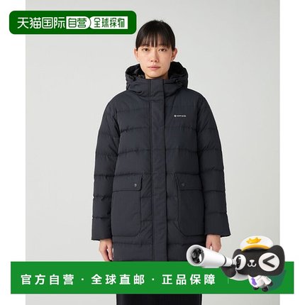 日本直邮Snow Peak 日常女士羽绒服 [098145097]
