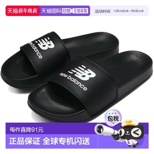 050 New 淋浴凉鞋 凉鞋 拖鞋 女士 男士 Balance 宽度 日本直邮D