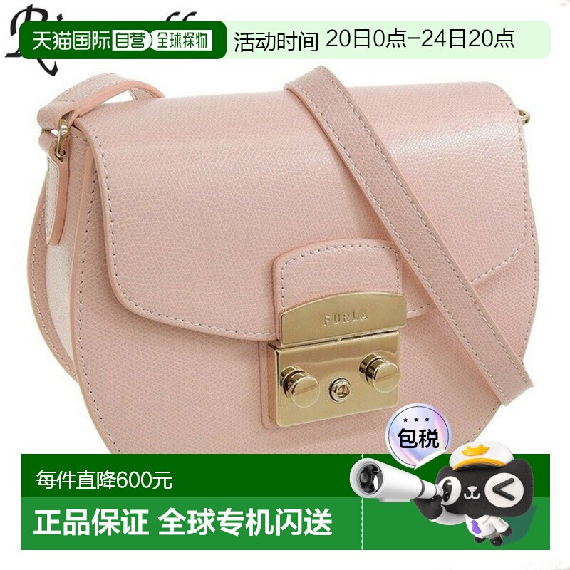 日本直邮Furla 女士单肩包糖果 BATJEPOARE0001BR00 FURLA 店
