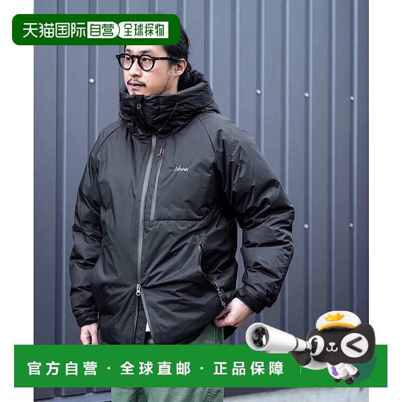 日本直邮NANGA 南伽 AURORA TEX DOWN JACKET 极光科技羽绒服男士