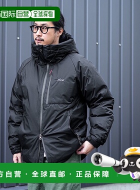 日本直邮NANGA 南伽 AURORA TEX DOWN JACKET 极光科技羽绒服男士