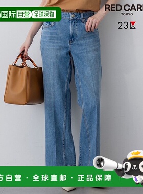 日本直邮RED CARD TOKYO 牛仔阔腿裤 [234613EW014852]裤子直筒裤