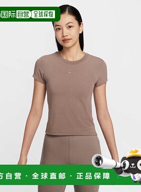 日本直邮NIKE耐克女款T恤FV5509-233新款