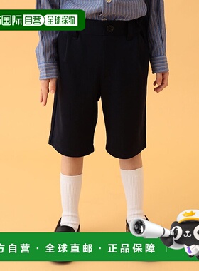 1h可退 日本直邮BEAMS mini 儿童礼仪深蓝色短裤 2025SS 45250029
