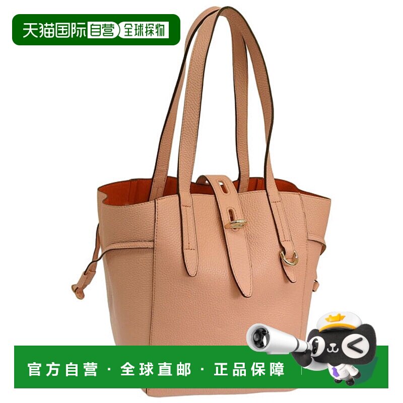 日本直邮FURLA 女士手提包奥特莱斯皮革粉色 NET TOTE M BAG BZT0
